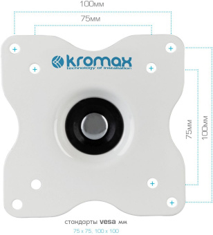 Кронштейн для телевизора Kromax DIX-15W белый 15"-28" макс.30кг настенный поворот и наклон - купить недорого с доставкой в интернет-магазине