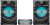 Минисистема Sony Shake-X70 черный CD CDRW DVD DVDRW BR FM USB BT - купить недорого с доставкой в интернет-магазине