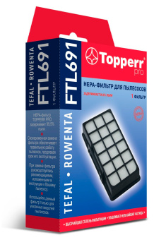 НЕРА-фильтр Topperr FTL691 1185 (1фильт.) - купить недорого с доставкой в интернет-магазине