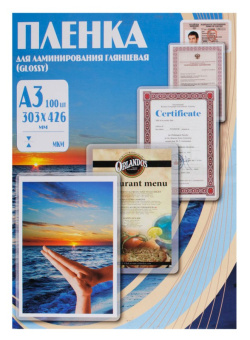 Пленка для ламинирования Office Kit 75мкм A3 (100шт) глянцевая PLP10030 - купить недорого с доставкой в интернет-магазине