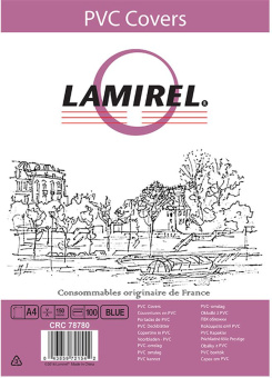 Обложки для переплёта Fellowes A4 150мкм синий (100шт) Lamirel (LA-78780) - купить недорого с доставкой в интернет-магазине
