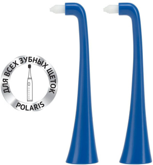 Насадка для зубных щеток Polaris TBH 0105 MP (2) Голубой (упак.:2шт) - купить недорого с доставкой в интернет-магазине