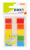Закладки самокл. индексы пластиковые Stick`n 26071 45x12мм 5цв.в упак. 20лист Z-сложения с цветным краем европодвес - купить недорого с доставкой в интернет-магазине