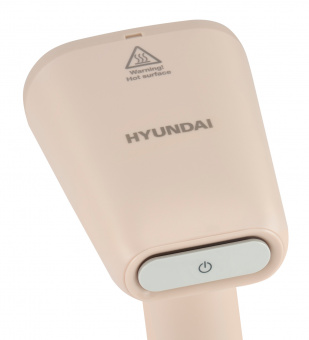 Отпариватель ручной Hyundai H-HS02830 1650Вт бежевый - купить недорого с доставкой в интернет-магазине