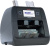 Счетчик банкнот Magner 2000V автоматический мультивалюта - купить недорого с доставкой в интернет-магазине