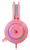 Наушники с микрофоном A4Tech Bloody G521 розовый 2.3м мониторные USB оголовье (G521 ( PINK )) - купить недорого с доставкой в интернет-магазине