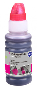 Чернила Cactus CS-EPT00R340 106M пурпурный 70мл для Epson L7160/L7180 - купить недорого с доставкой в интернет-магазине