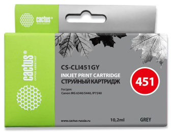 Картридж струйный Cactus CS-CLI451GY серый (10.2мл) для Canon MG6340/5440/IP7240 - купить недорого с доставкой в интернет-магазине