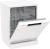 Посудомоечная машина Gorenje GS642E90W белый (полноразмерная) - купить недорого с доставкой в интернет-магазине