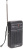 Радиоприемник портативный Сигнал Эфир-17 черный - купить недорого с доставкой в интернет-магазине