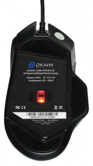 Мышь Оклик 945G REVENGE черный оптическая (1600dpi) USB (8but) - купить недорого с доставкой в интернет-магазине