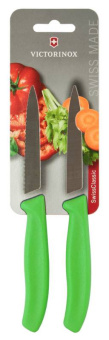 Набор ножей кухон. Victorinox Swiss Classic (6.7796.L4B) компл.:2шт салатовый блистер - купить недорого с доставкой в интернет-магазине