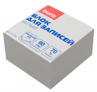 Блок для записей бумажный Buro Эконом 80x80x40мм 60г/м2 70% белый - купить недорого с доставкой в интернет-магазине