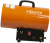 Тепловая пушка газовая Sturm! GH91101 оранжевый/черный - купить недорого с доставкой в интернет-магазине