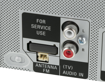 Минисистема Sony MHC-M40D черный CD CDRW DVD DVDRW FM USB BT - купить недорого с доставкой в интернет-магазине