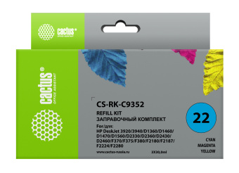 Заправочный набор Cactus CS-RK-C9352 многоцветный 3x90мл для HP DJ 3920/3940/D1360/D1460/D1470/D1560/D2330/D2360 - купить недорого с доставкой в интернет-магазине