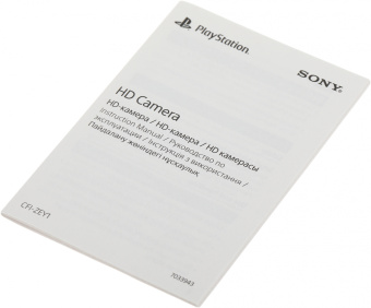 Камера PlayStation белый/черный для: PlayStation 5 (PS719321309) - купить недорого с доставкой в интернет-магазине