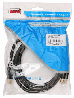 Кабель аудио-видео Buro HDMI 1.4 HDMI (m)/HDMI (m) 1.8м. феррит.кольца черный (HDMI-19M/19M-1.8M-MG) - купить недорого с доставкой в интернет-магазине