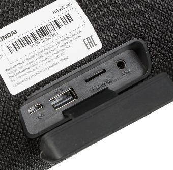 Колонка порт. Hyundai H-PAC340 черный 20W 1.0 BT/3.5Jack/USB 10м 4400mAh - купить недорого с доставкой в интернет-магазине
