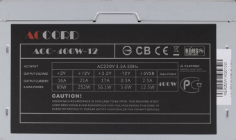 Блок питания Accord ATX 400W ACC-400W-12 (24+4+4pin) 120mm fan 4xSATA - купить недорого с доставкой в интернет-магазине
