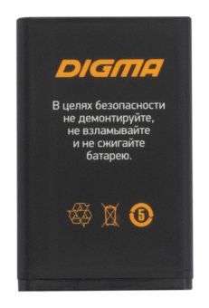 Мобильный телефон Digma A241 Linx 32Mb серый моноблок 2Sim 2.44" 240x320 GSM900/1800 MP3 FM - купить недорого с доставкой в интернет-магазине