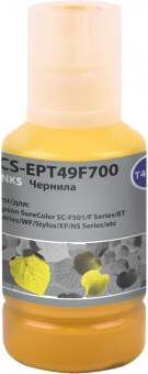 Чернила Cactus CS-EPT49F700 T49F7 желтый флуоресцентный 140мл для Epson SureColor SC-F501 - купить недорого с доставкой в интернет-магазине