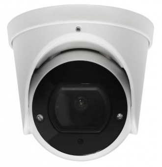 Камера видеонаблюдения аналоговая Falcon Eye FE-MHD-DV2-35 2.8-12мм HD-CVI HD-TVI цветная корп.:белый - купить недорого с доставкой в интернет-магазине