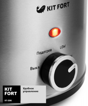 Медленноварка Kitfort КТ-206 2.5л 160Вт серебристый/черный - купить недорого с доставкой в интернет-магазине