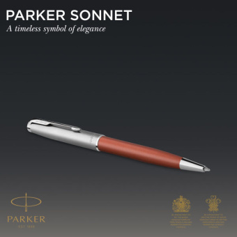 Ручка шариков. Parker Sonnet Essentials SB K545 (CW2169361) LaqOrange CT M черн. черн. подар.кор. - купить недорого с доставкой в интернет-магазине
