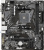 Материнская плата Gigabyte A520M K V2 Soc-AM4 AMD A520 2xDDR4 mATX AC`97 8ch(7.1) GbLAN RAID+VGA+HDMI - купить недорого с доставкой в интернет-магазине