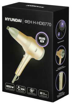 Фен Hyundai H-HDI0770 1800Вт шампань/шампань - купить недорого с доставкой в интернет-магазине