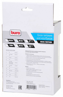 Блок питания Buro BUM-1187H90 ручной 90W 12V-20V 11-connectors от бытовой электросети LED индикатор - купить недорого с доставкой в интернет-магазине