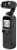 Стедикам Dji Pocket 2 OT-210 Creator Combo (CP.OS.00000121.02) черный - купить недорого с доставкой в интернет-магазине