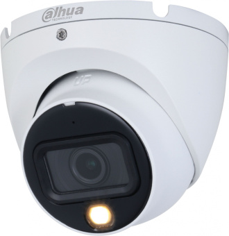 Камера видеонаблюдения аналоговая Dahua DH-HAC-HDW1200TLMP-IL-A-0280B-S6 2.8-2.8мм цв. (DH-HAC-HDW1200TLMP-IL-A-0280B) - купить недорого с доставкой в интернет-магазине