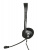 Наушники с микрофоном Оклик HS-M143VB черный 1.8м накладные оголовье (614036) - купить недорого с доставкой в интернет-магазине