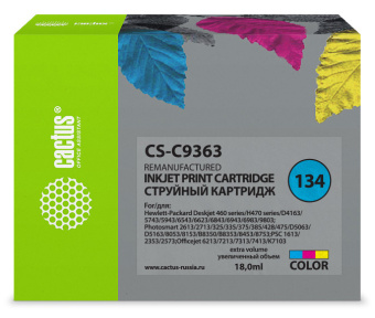 Картридж струйный Cactus CS-C9363 №134 голубой/пурпурный/желтый (18мл) для HP DJ 460series/5740/5743/5793/5940/5943/6540/6543/6620/6623 - купить недорого с доставкой в интернет-магазине