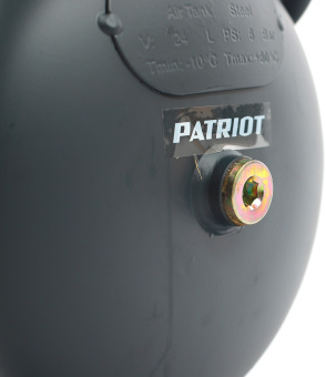 Компрессор поршневой Patriot Professional 24-320 масляный 320л/мин 24л 2000Вт - купить недорого с доставкой в интернет-магазине