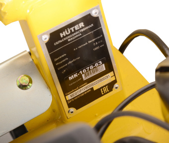 Мотоблок Huter МК-1003РL (70/5/63) бензиновый - купить недорого с доставкой в интернет-магазине