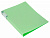 Папка метал.пруж.скоросш. Бюрократ Gems GEM07PGRN A4 пластик 0.7мм торц.карм с бум. встав зеленый турмалин