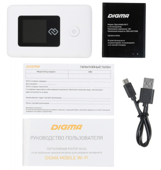 Модем 3G/4G Digma Mobile WiFi DMW1969 USB Wi-Fi Firewall +Router внешний белый - купить недорого с доставкой в интернет-магазине