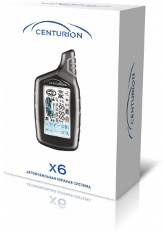 Автосигнализация Centurion X6 с обратной связью брелок с ЖК дисплеем - купить недорого с доставкой в интернет-магазине