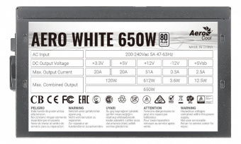 Блок питания Aerocool ATX 650W AERO WHITE 80+ (24+4+4pin) APFC 120mm fan 5xSATA RTL - купить недорого с доставкой в интернет-магазине