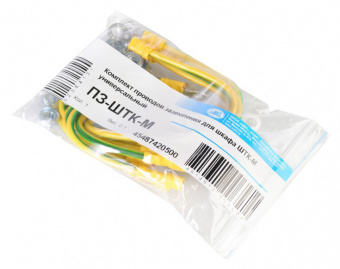 Комплект кабелей ЦМО ПЗ-ШТК-М - купить недорого с доставкой в интернет-магазине