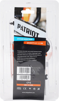 Станок заточной Patriot PG-CFG (880124300) - купить недорого с доставкой в интернет-магазине