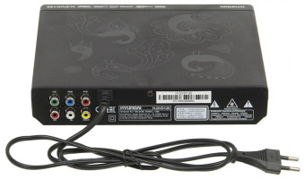 Плеер DVD Hyundai H-DVD120 черный ПДУ - купить недорого с доставкой в интернет-магазине