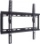 Кронштейн для телевизора Kromax IDEAL-3 черный 22"-65" макс.50кг настенный фиксированный - купить недорого с доставкой в интернет-магазине