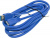 Кабель Ningbo micro USB 3.0 B (m) USB A(m) 3м синий блистер - купить недорого с доставкой в интернет-магазине