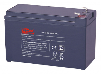 Батарея для ИБП Powercom PM-12-9.0 12В 9.0Ач - купить недорого с доставкой в интернет-магазине