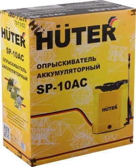 Опрыскиватель Huter SP SP-10AC аккум. ранц. 10л желтый/черный (70/13/52) - купить недорого с доставкой в интернет-магазине
