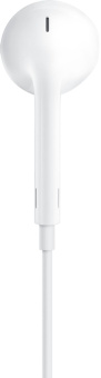 Гарнитура вкладыши Apple EarPods A3046 1.1м белый проводные в ушной раковине (MTJY3ZE/A) - купить недорого с доставкой в интернет-магазине